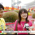 Zou Weiwei, the Asian Games Volunteer