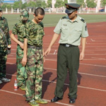 Freshman Military Training 
