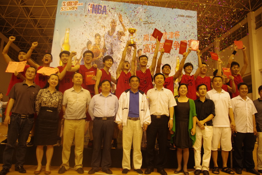 Winning the 2012 basketball championship