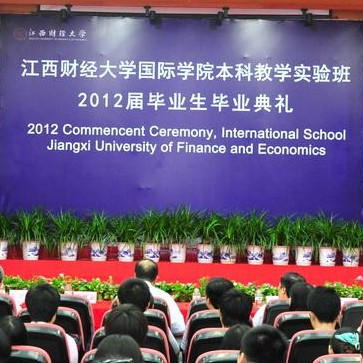 2012 Graduation Ceremony1