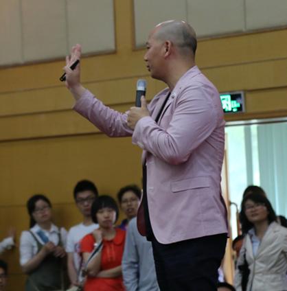 Yuan Yue's lecture
